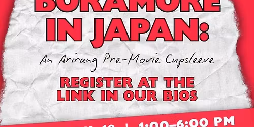 Boramore in Japan: An Arirang Cupsleeve