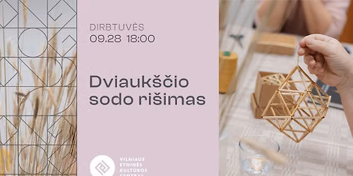Dviauk\u0161\u010dio sodo ri\u0161imo dirbtuv\u0117s