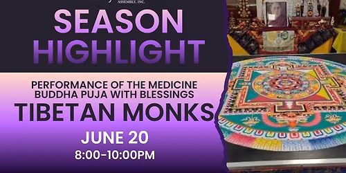 Performance of the Medicine Buddha Puja with Blessings | Tibetan Monks