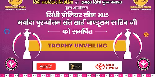 SINDHI PREMIER LEAGUE 2025