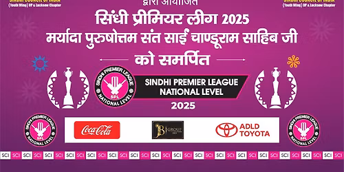SINDHI PREMIER LEAGUE 2025