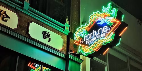 TEED: DJ Tour (Vancouver)