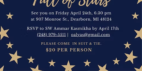 2026 OBL542 Awards Night