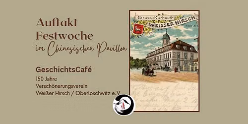GESCHICHTSCAF\u00c9 - Entdecken, Erinnern, Mitmachen.