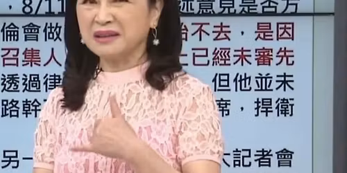 \u6d88\u6ec5\u5b78\u5206\u8ddf\u4e0a\u8ab2\u6642\u6578\u4e0d\u662f1:1\u7684\u8ab2