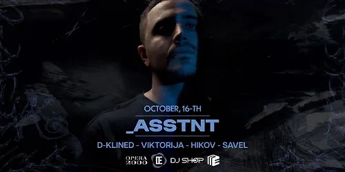 DECODE pres. _asstnt