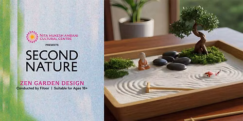 Zen Garden Design at Second Nature