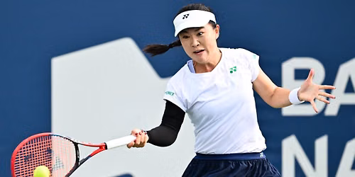 National Bank Open WTA Women's Tennis: Session 6 - Second Round