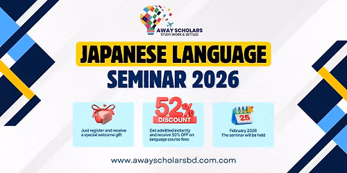 Japanese Language Seminar 2026