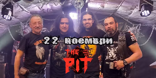 \u0415\u041f\u0418\u0417\u041e\u0414 \u0432 The Pit, Loud Music Bar - \u0421\u043e\u0444\u0438\u044f