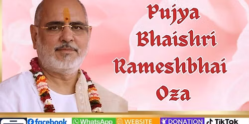 Ramesh Bhai Oza's Sita Ram Hanuman Katha & Chalisa