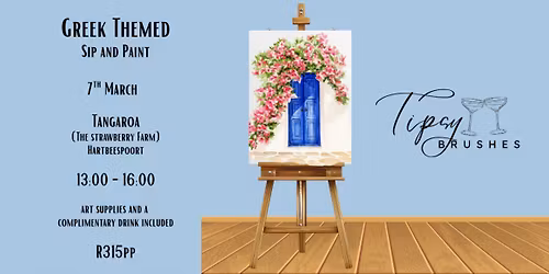 Sip & Paint - Greek Mediterranean