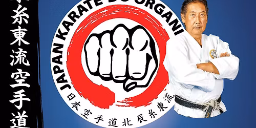 The 54th Annual JKO National Shito Ryu Karate-Do Championships