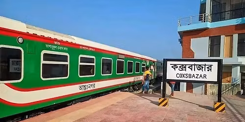 \u099f\u09cd\u09b0\u09c7\u09a8\u09c7 \u099a\u09dc\u09c7 \u098f\u09ac\u09be\u09b0 \u099a\u09b2\u09c1\u09a8 \u09b8\u09ae\u09c1\u09a6\u09cd\u09b0\u09c7\u09b0 \u09b6\u09b9\u09b0 \u0995\u0995\u09cd\u09b8\u09ac\u09be\u099c\u09be\u09b0\u09c7! (\u09e8\u09e9\u2013\u09e8\u09ec \u098f\u09aa\u09cd\u09b0\u09bf\u09b2 \u09e8\u09e6\u09e8\u09ec)