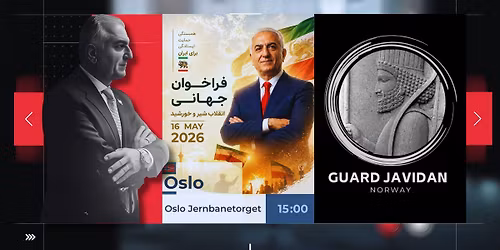 Stillemarsj \u2014 Folkets stemme fra Iran