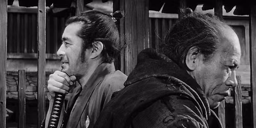 Yojimbo | New Farm Cinemas