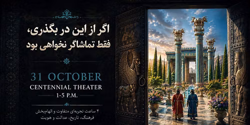 Cyrus the Great  ]  \u0628\u0632\u0631\u06af\u062f\u0627\u0634\u062a \u06a9\u0648\u0631\u0648\u0634 \u0628\u0632\u0631\u06af