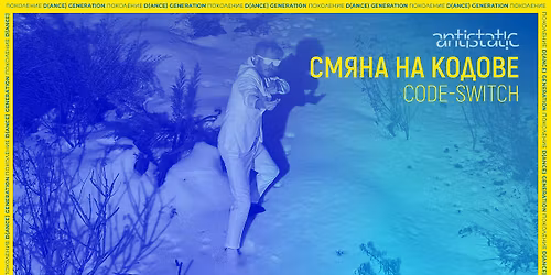 \u0421\u043c\u044f\u043d\u0430 \u043d\u0430 \u043a\u043e\u0434\u043e\u0432\u0435 | CODE-SWITCH @Antistatic #19.