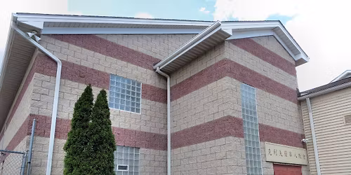 \u57ce\u4e2d\u5d07\u62dc Midtown Worship Service