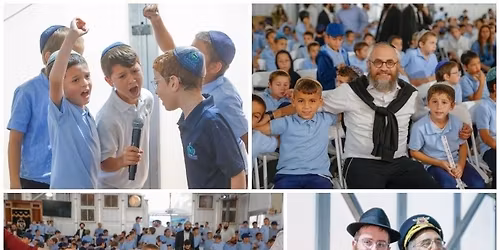 Achdus Concert for Women and Girls at North Shore Center