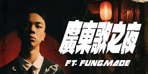 Fuze Cantopop 3 April 2026
