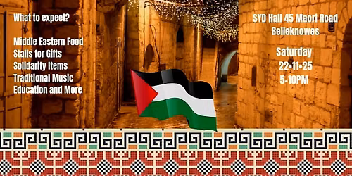 Bethlehem Nights- Market and More