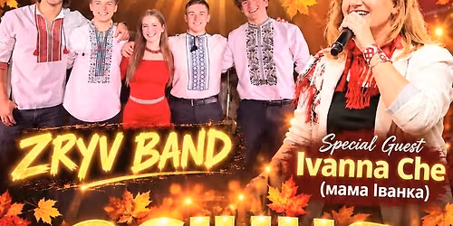 FALL DANCE ZABAVA