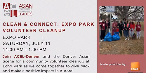 Clean & Connect: Expo Park Volunteer Cleanup