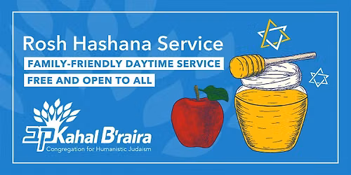 Family Friendly Rosh Hashanah Morning Service