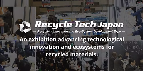 Recycle Tech Japan