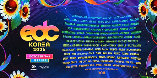 EDC Korea - Oct. 3+4, 2026 \ud83c\uddf0\ud83c\uddf7\ud83c\udf3c\ud83c\udfa1