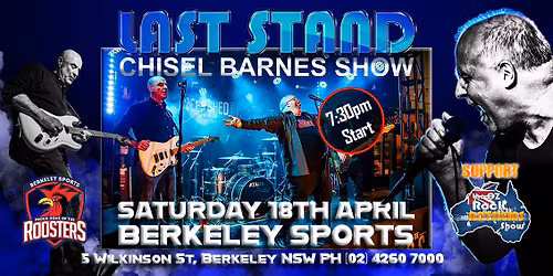 Last Stand - Berkeley Sports 18-4-26