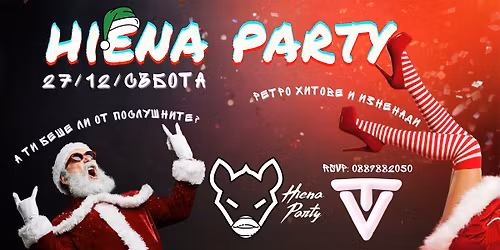 Hiena Party