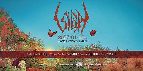 \u3010\u696d\u706b\u964d\u81e8\u30fb\u8840\u8272\u72c2\u5bb4\u3011SIGH Live in Taipei