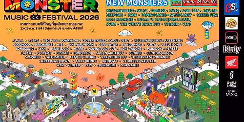 Monster Music Festival 2026