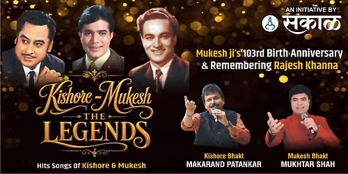 Hits Songs of Kishore-Mukesh