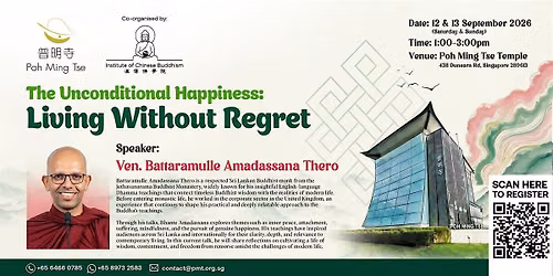 The Unconditional Happiness: Living Without Regret \u2638\ufe0f\u2728