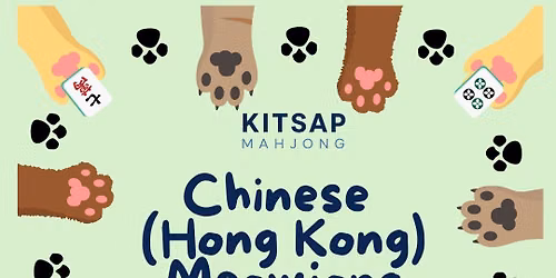 Chinese (Hong Kong) Mahjong