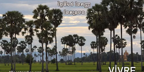 19 SEPTEMBRE Journ\u00e9e de comm\u00e9moration officielle d\u00e9di\u00e9e \u00e0 nos Chers Disparus au Cambodge sous les KR
