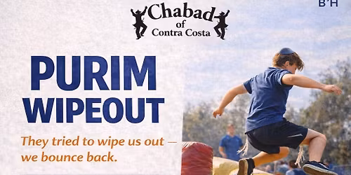 Purim Wipeout 2026