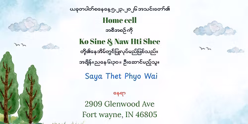 Home Cell - May 30th, 2026- 6:30 PM