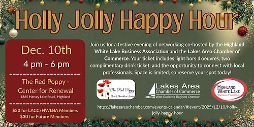 Highland White Lake Business Association & Lakes Area Chamber of Commerce: Holly Jolly Happy Hour