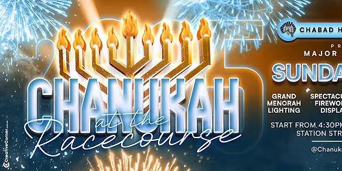 Chanukah at the Racecourse 2025