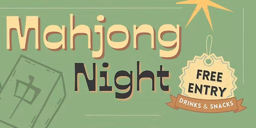 2025 Fall Mahjong Night