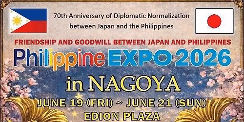 Philippine expo in Nagoya 