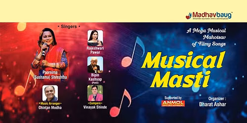 Musical Masti