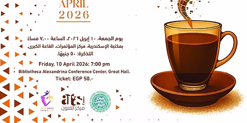 \u0639\u0631\u0636 \u0645\u0633\u0631\u062d\u064a: \u0632\u064a\u0627\u062f\u0629 \u0643\u0631\u0627\u0645\u064a\u0644