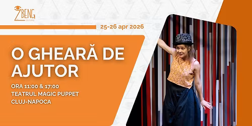 O ghear\u0103 de ajutor | 6+