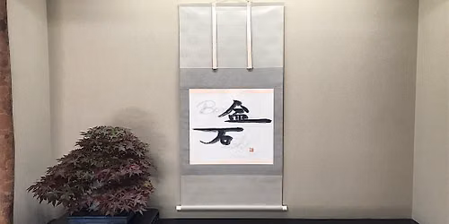 Scroll and Japanese Calligraphy Workshop with Yuri Miyoshi for ABS Members