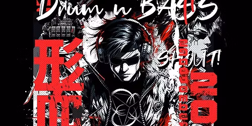 Metafiziq Recordings :: Drum and Bass SHOUT! party \/ Club Mixtape 5 \/ 29.11